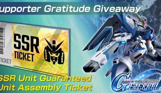 sd-gundam-g-generation-eternal-launch-header_jpg_640